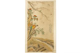 A CHINESE SCROLL OF PHEASANTS