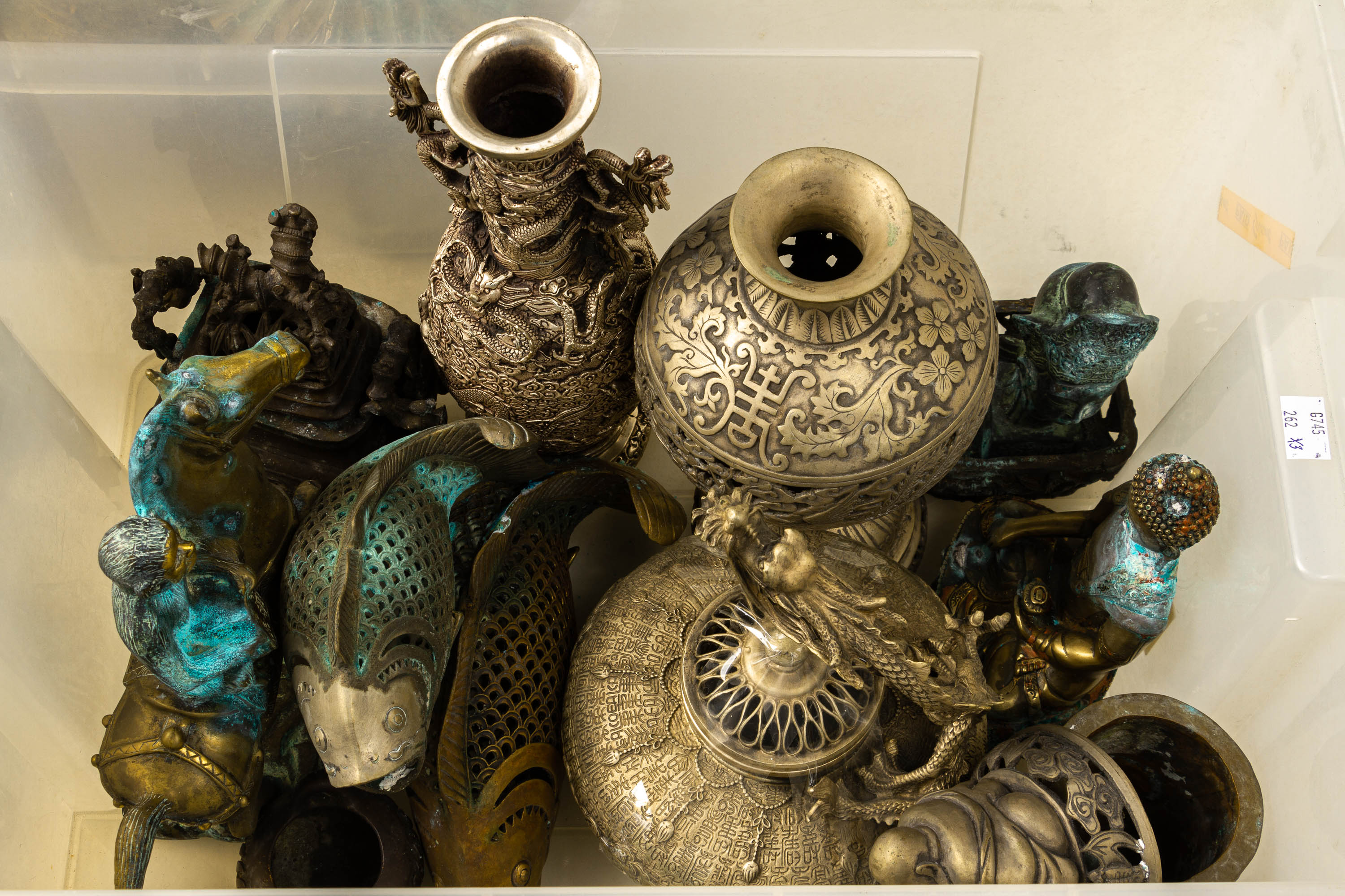 A LARGE QUANTITY OF ASSORTED METALWARE ITEMS - Image 4 of 5