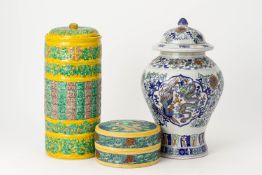 A GROUP OF THREE POLYCHROME PORCELAIN ITEMS