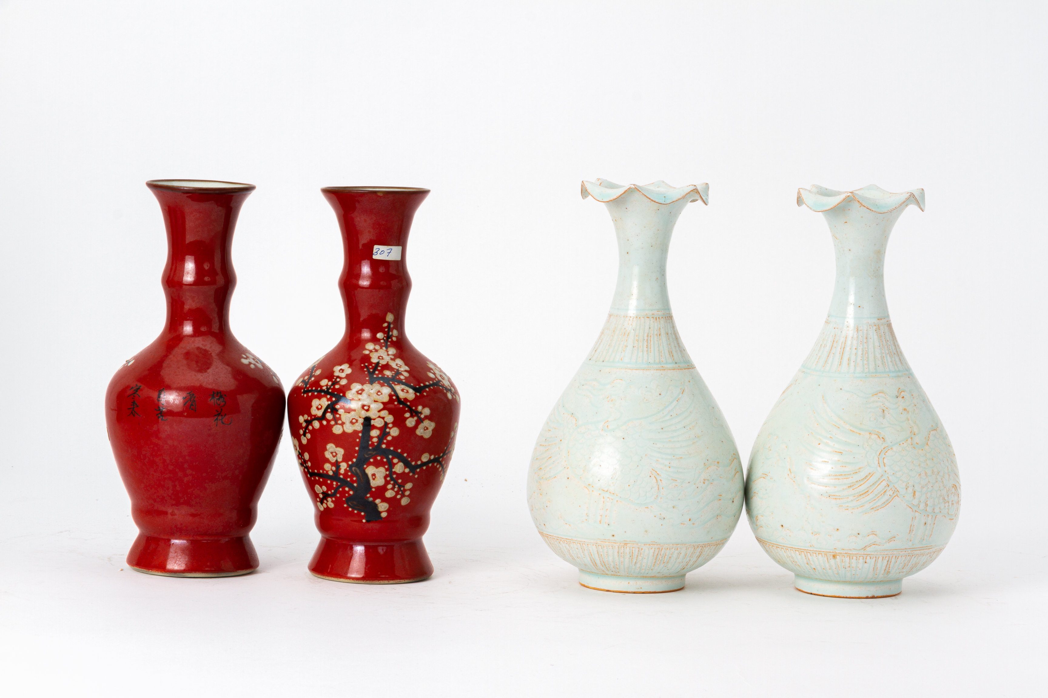 FOUR PAIRS OF CHINESE PORCELAIN VASES - Image 3 of 3