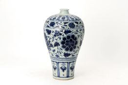 A LARGE YUAN STYLE BLUE AND WHITE MEIPING VASE