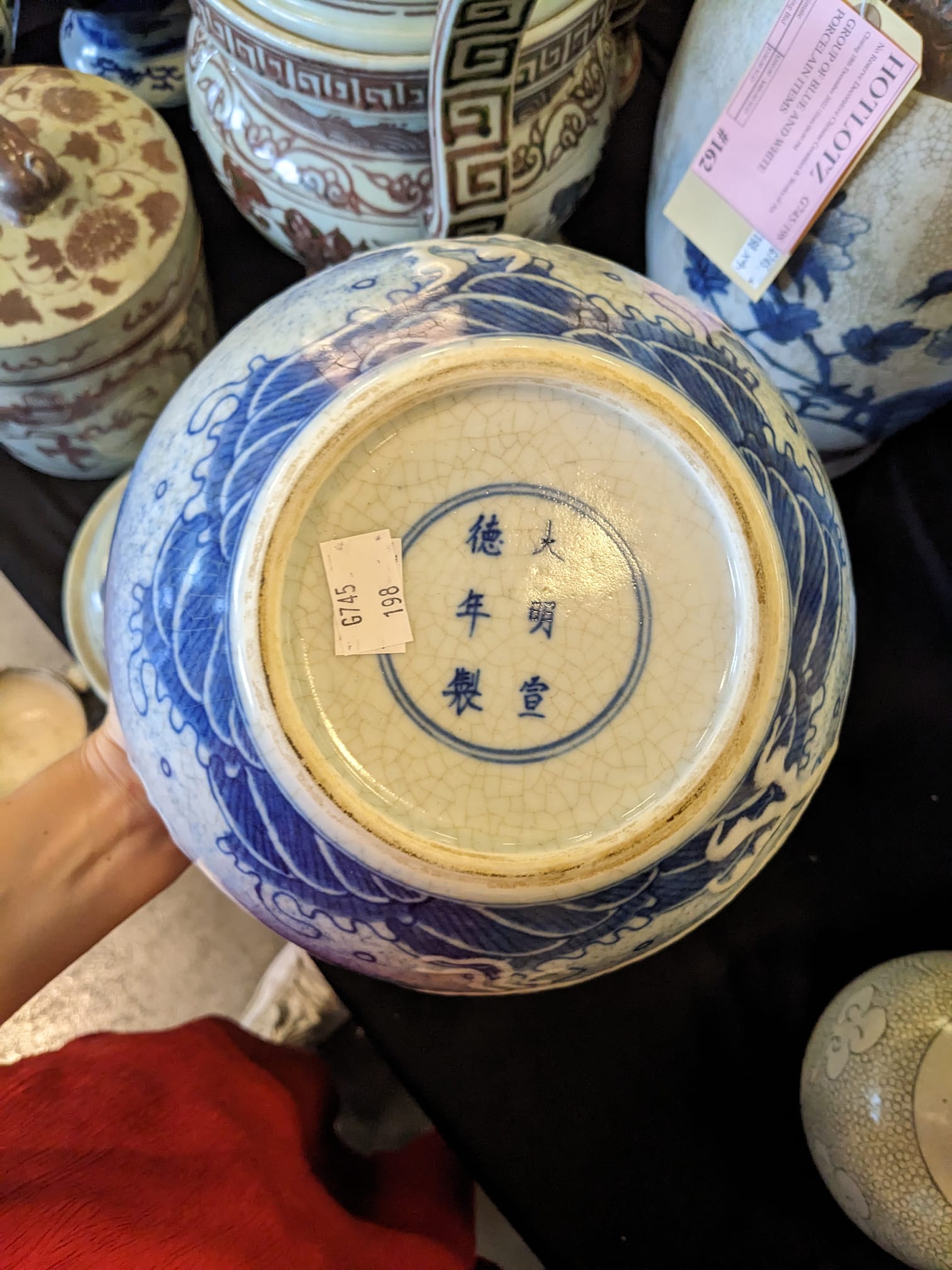 GROUP OF BLUE AND WHITE PORCELAIN ITEMS - Image 14 of 28
