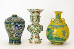 A GROUP OF THREE CHINESE CERAMIC VASES