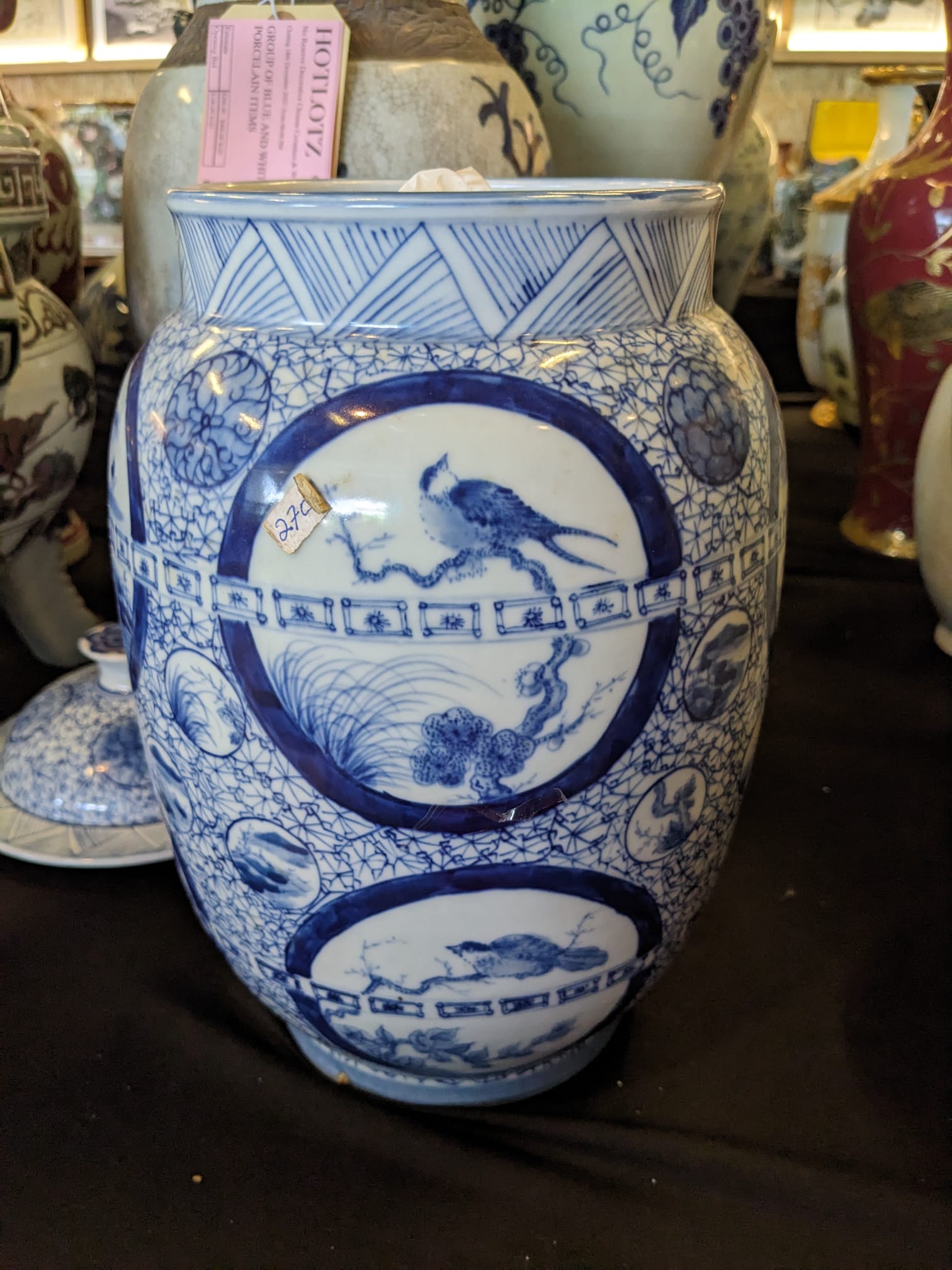 GROUP OF BLUE AND WHITE PORCELAIN ITEMS - Image 20 of 28