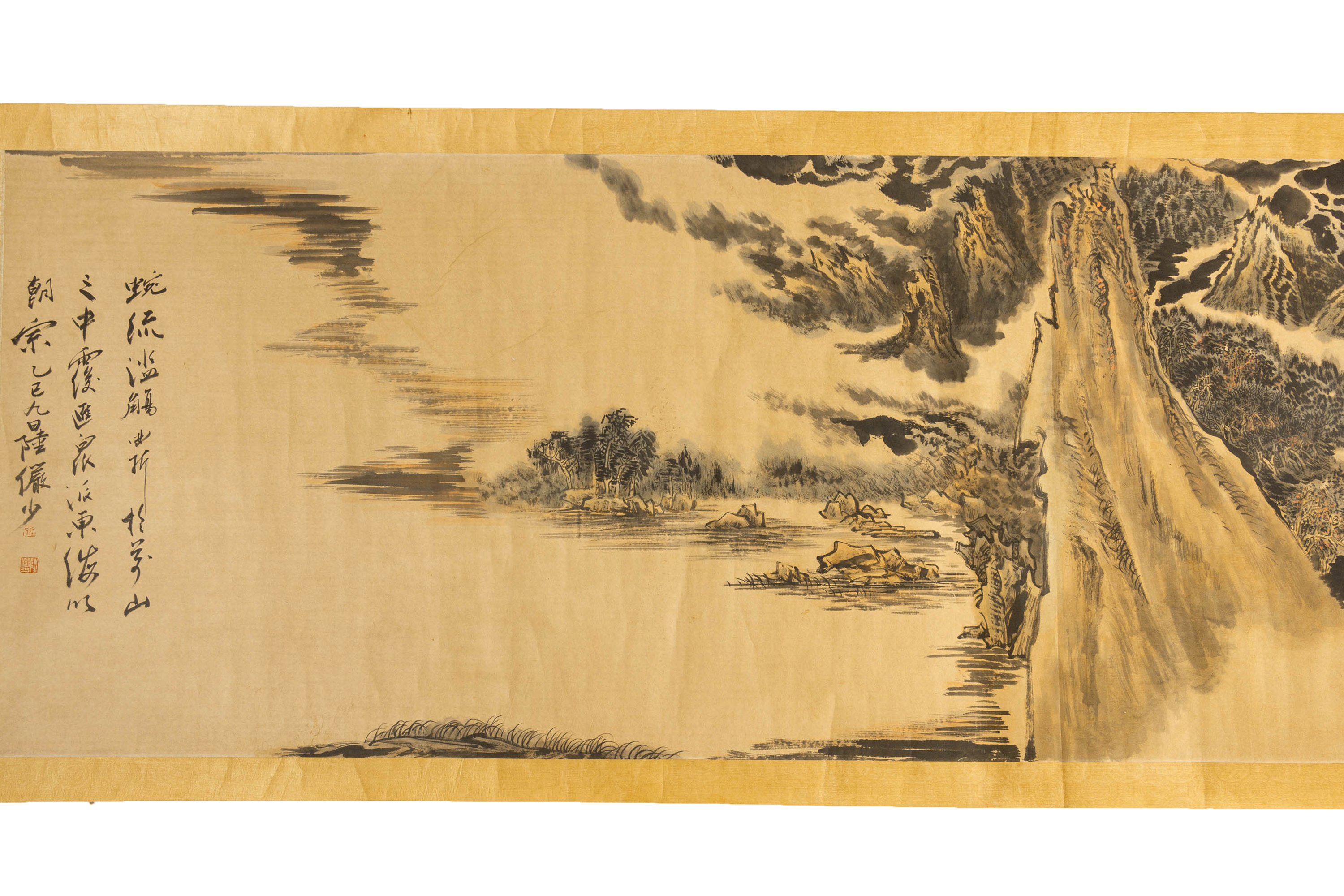 A VERY LONG CHINESE LANDSCAPE SCROLL