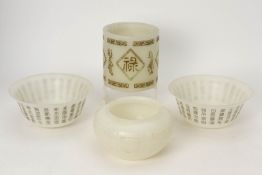 A GROUP OF IMITATION JADE BOWLS AND A BRUSH POT