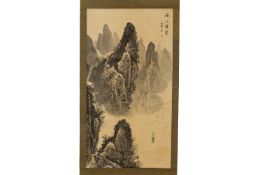 A CHINESE LANDSCAPE SCROLL