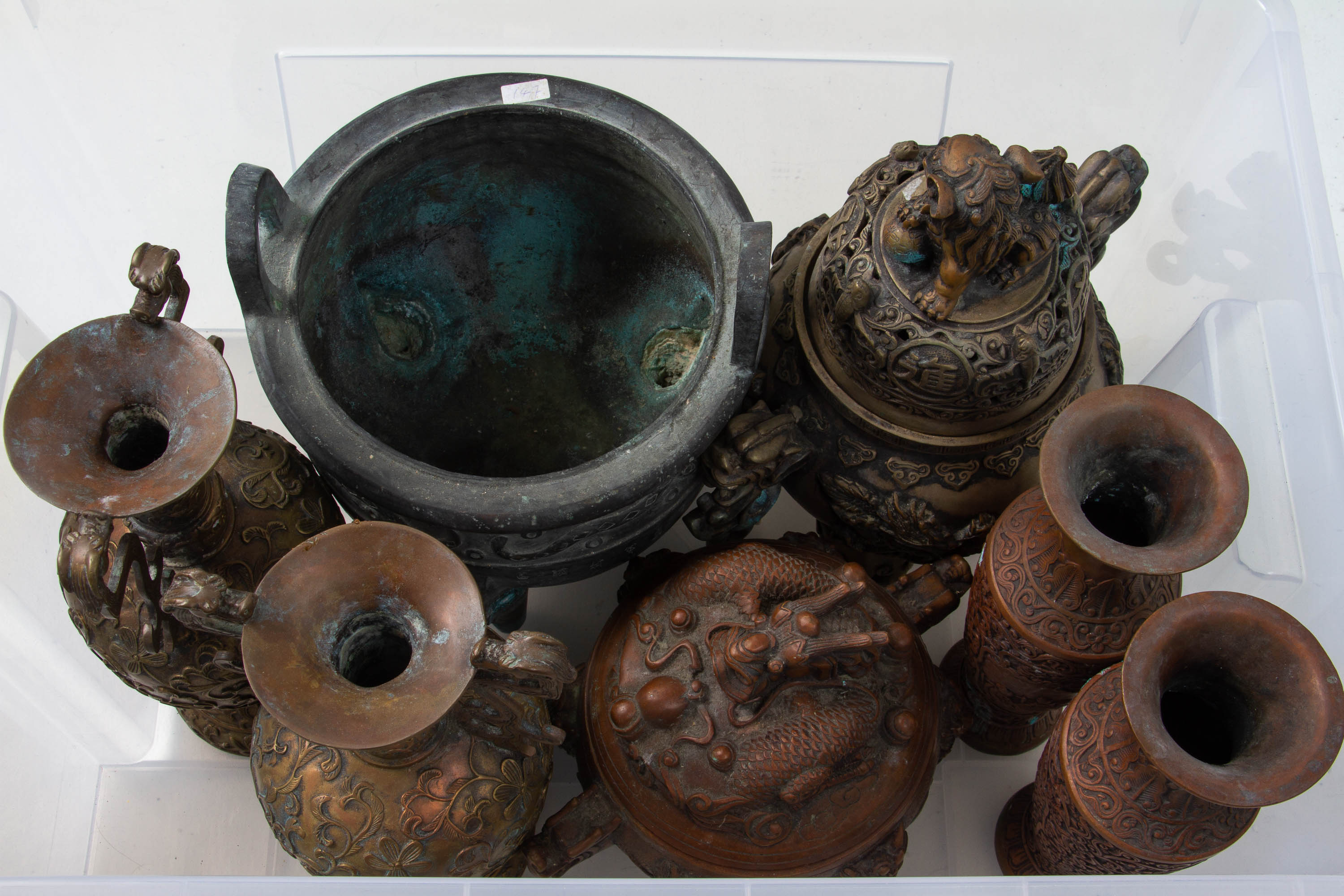 A LARGE GROUP OF ASSORTED CHINESE METALWARE - Image 3 of 5