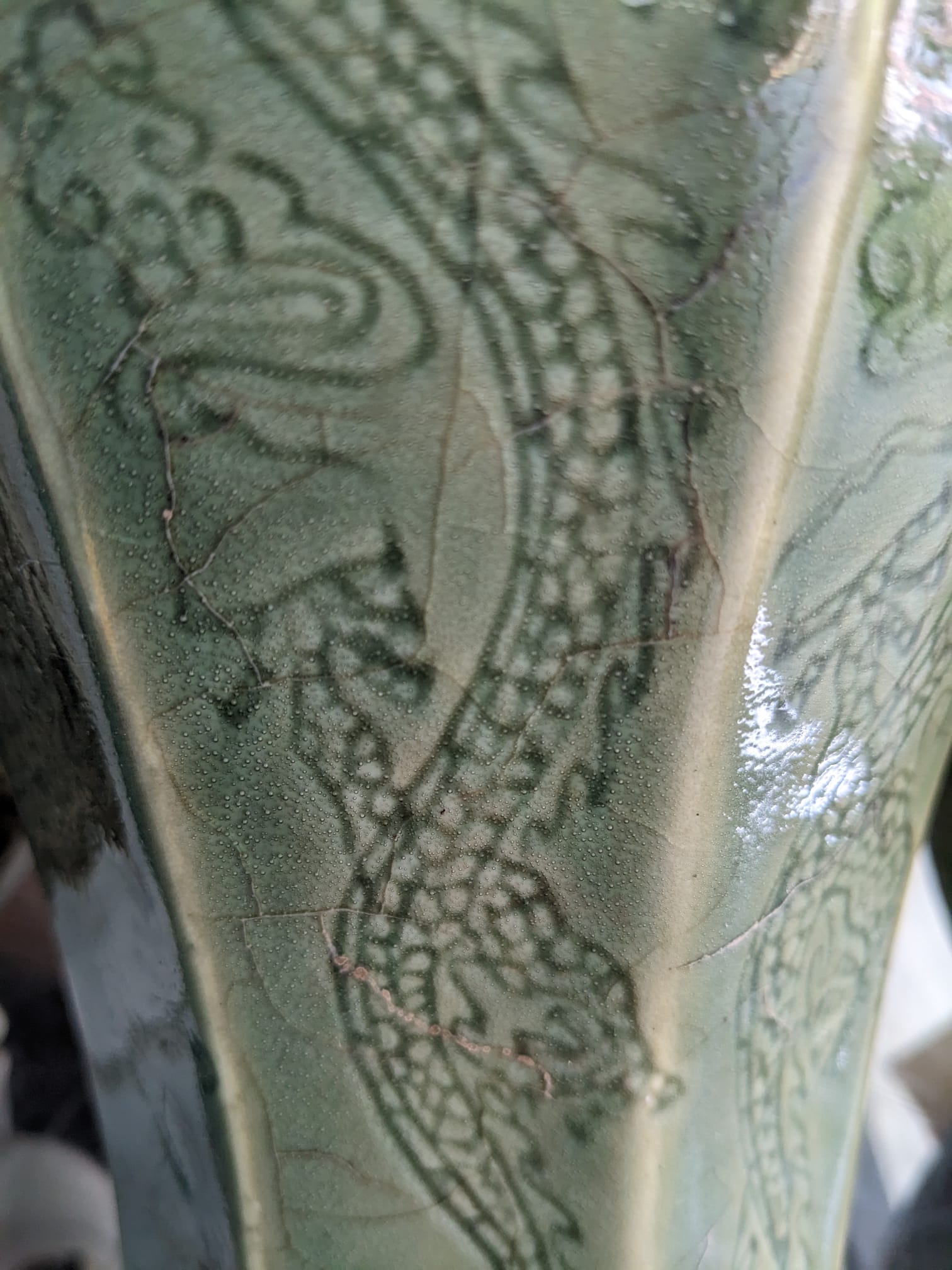 A GROUP OF FIVE CHINESE CERAMIC ITEMS - Image 19 of 21