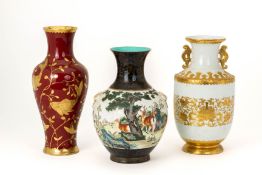 A GROUP OF THREE CHINESE PORCELAIN VASES