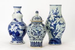 THREE BLUE AND WHITE PORCELAIN VASES