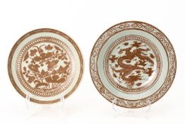 TWO MING STYLE UNDERGLAZE COPPER RED DISHES