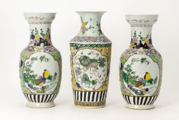 THREE SIMILAR FAMILLE ROSE PORCELAIN VASES