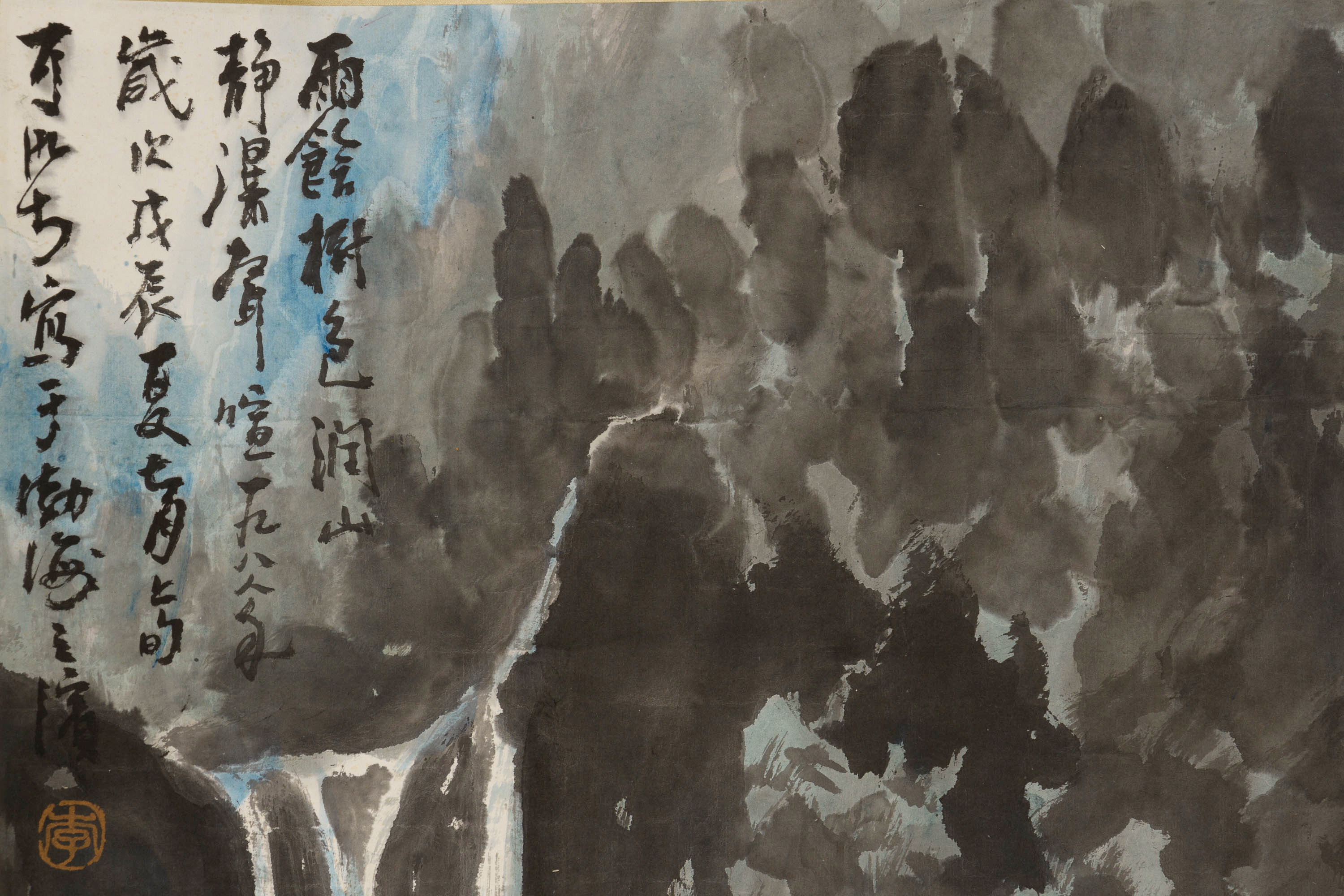 A CHINESE LANDSCAPE SCROLL IN THE STYLE OF LI KERAN - Image 3 of 3