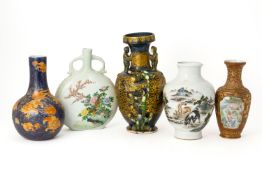 A GROUP OF FIVE CHINESE CERAMIC VASES