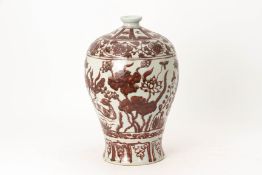 A LARGE UNDERGLAZE RED MEIPING VASE