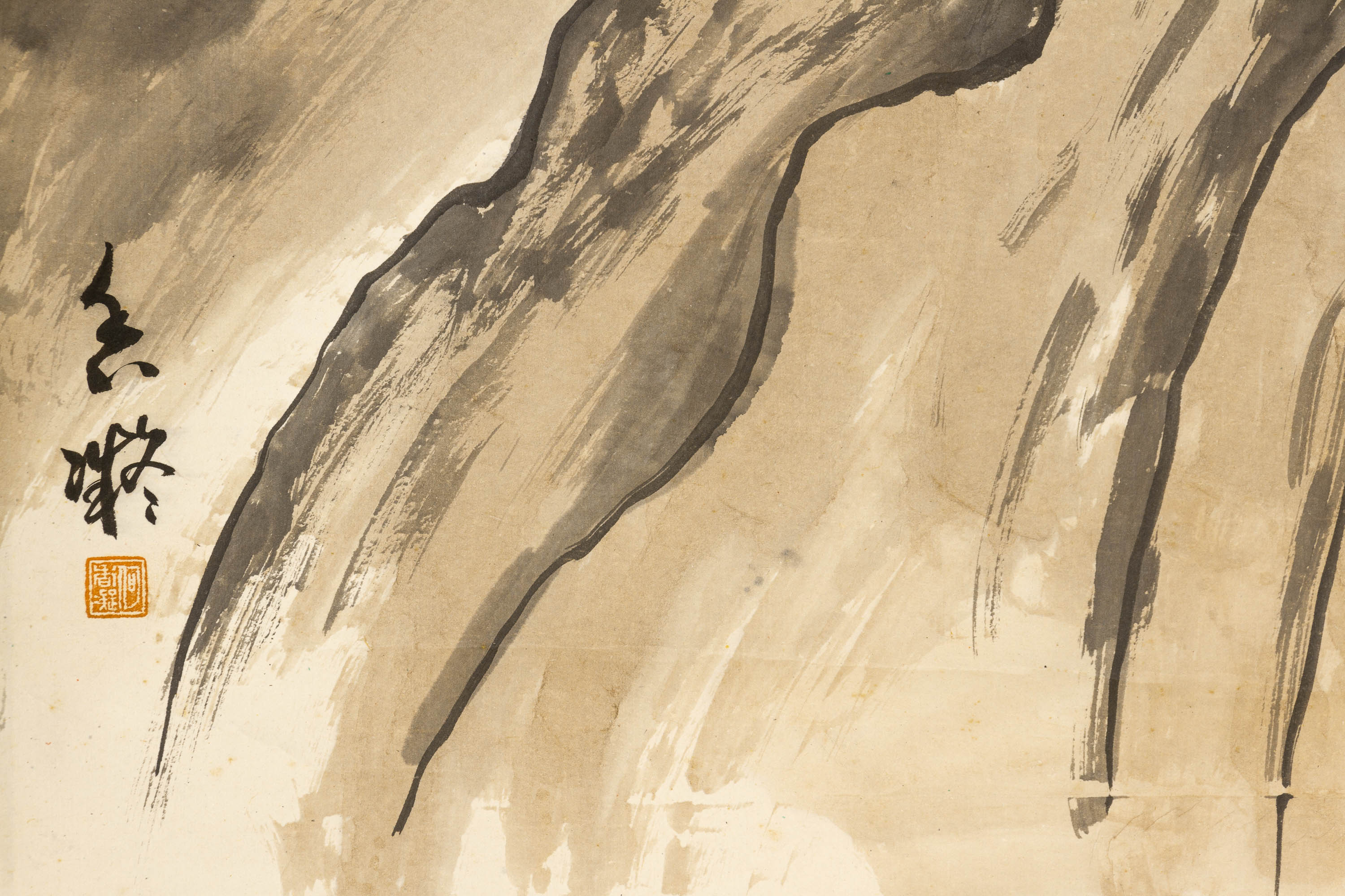 A CHINESE LANDSCAPE SCROLL IN THE STYLE OF HE XIANGNING - Image 3 of 3