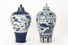 TWO LARGE BLUE AND WHITE JARS AND COVERS