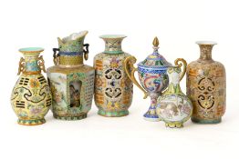A GROUP OF RETICULATED & OTHER FAMILLE ROSE PORCELAIN ITEMS