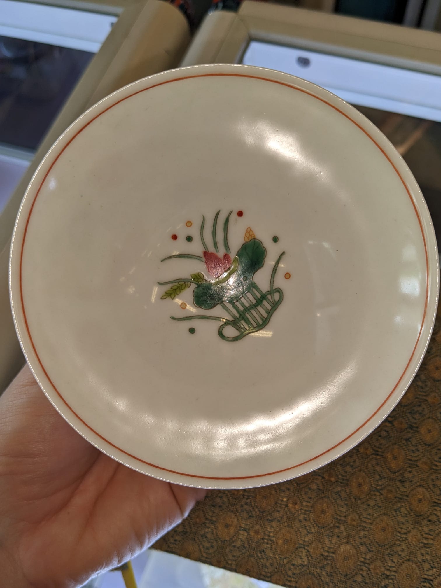 FOUR PAIRS OF CHINESE PORCELAIN SMALL BOWLS - Image 18 of 18