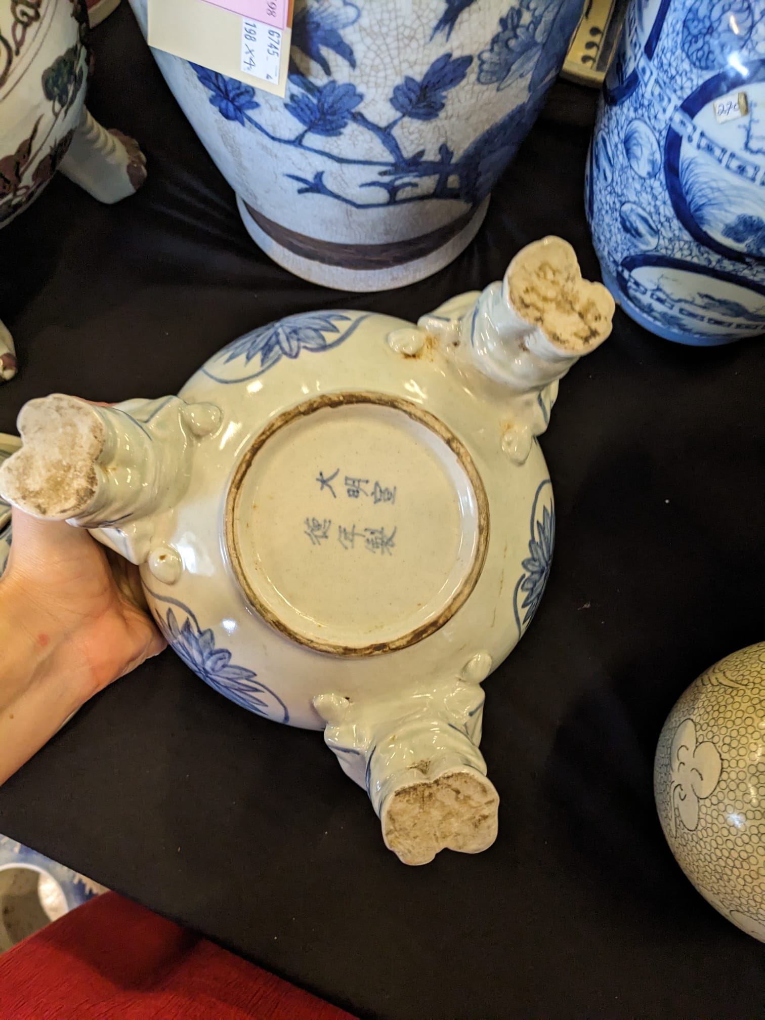 GROUP OF BLUE AND WHITE PORCELAIN ITEMS - Image 9 of 28