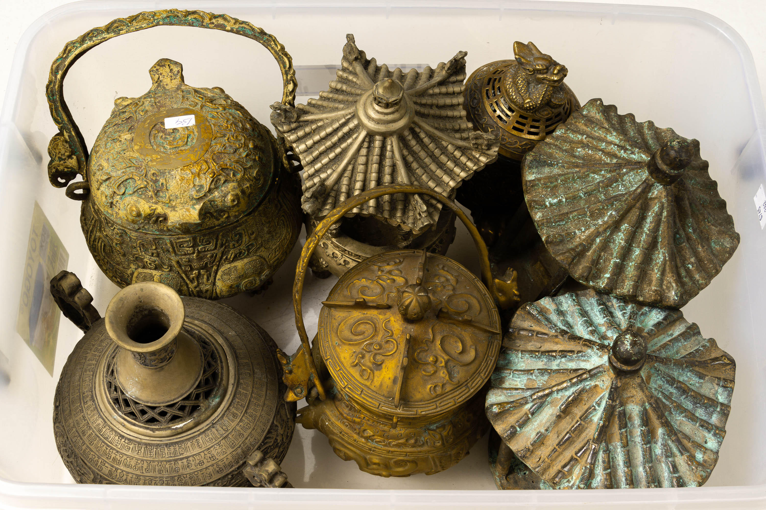 A LARGE QUANTITY OF ASSORTED METALWARE ITEMS - Image 3 of 5