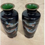 Pair of Cloisonne Vases 150mm tall and 65mm wide.