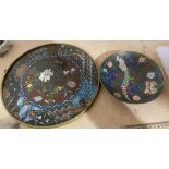 Lot of Antique/Vintage Cloisonne Platter - 303mm diameter and Cloisonne Bowl 182mm diameter.