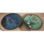 Lot of 2 Vintage Cloisonne Chargers each 30cm diameter.