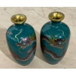 Pair of Dragon Pattern Cloisonne Vases 120mm x 55mm .