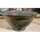 Antique Chinese Brass Bowl - 27.3cm diameter and 14cm tall.