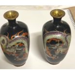 Pair of Japanese signed Dragon Pattern Cloisonne Vases - 120mm tall and 50mm wide.
