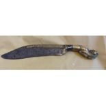 Antique Ceylonese Pina Kaetta Knife - 10 3/4" long.