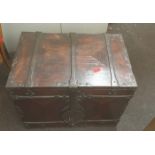 Antique 17th Century Coffre Fort Chest - 25 1/4" x 18 3/4" x 15 1/2".