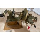 Watchmakers Brass Lathe 18" long which may or may not be incomplete so please look at the images.