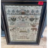 Antique Ms Lawder and Mary Rodger 1816 Framed Sampler - 16 1/4" x 12 3/4".