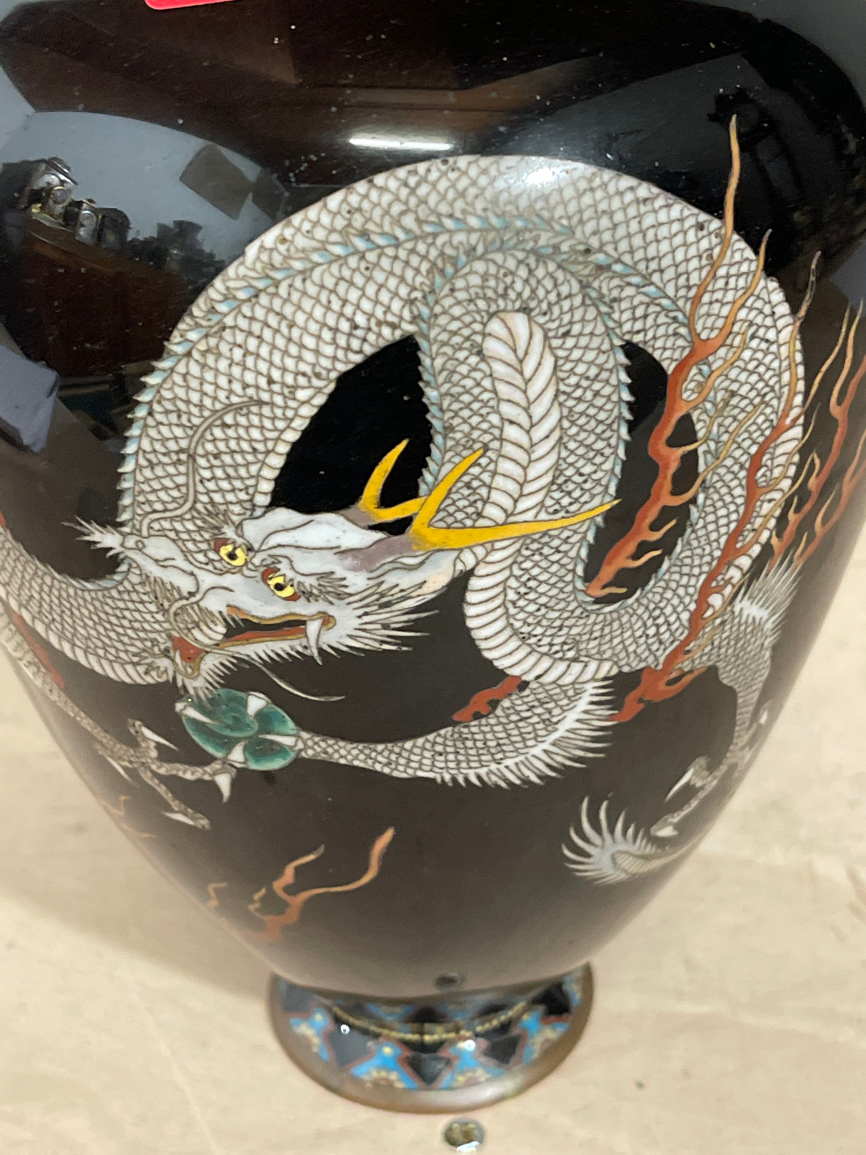 Lot of Cloisonne Dragon Vase 240mm tall and 150mm wide. - Image 2 of 10