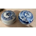 Duo of Oriental Lidded Pots - 10.5cm diameter and 9.5cm tall.