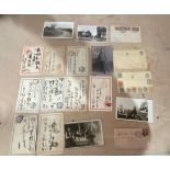 Lot of Antique Oriental Postcards plus one of African Soldier etc.