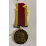 1900 China Medal to a: R.HALL ABLE SEAMAN HMS TERRIBLE.