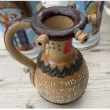 Antique Doulton Stoneware Puzzle Jug ""Your Skill"" verse - 7 "" tall.