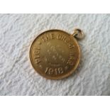 Rare 15ct Gold Great War-Town Medal to SGT Robert Driver-Accrington Pals-11th Bat East Lancashire R.
