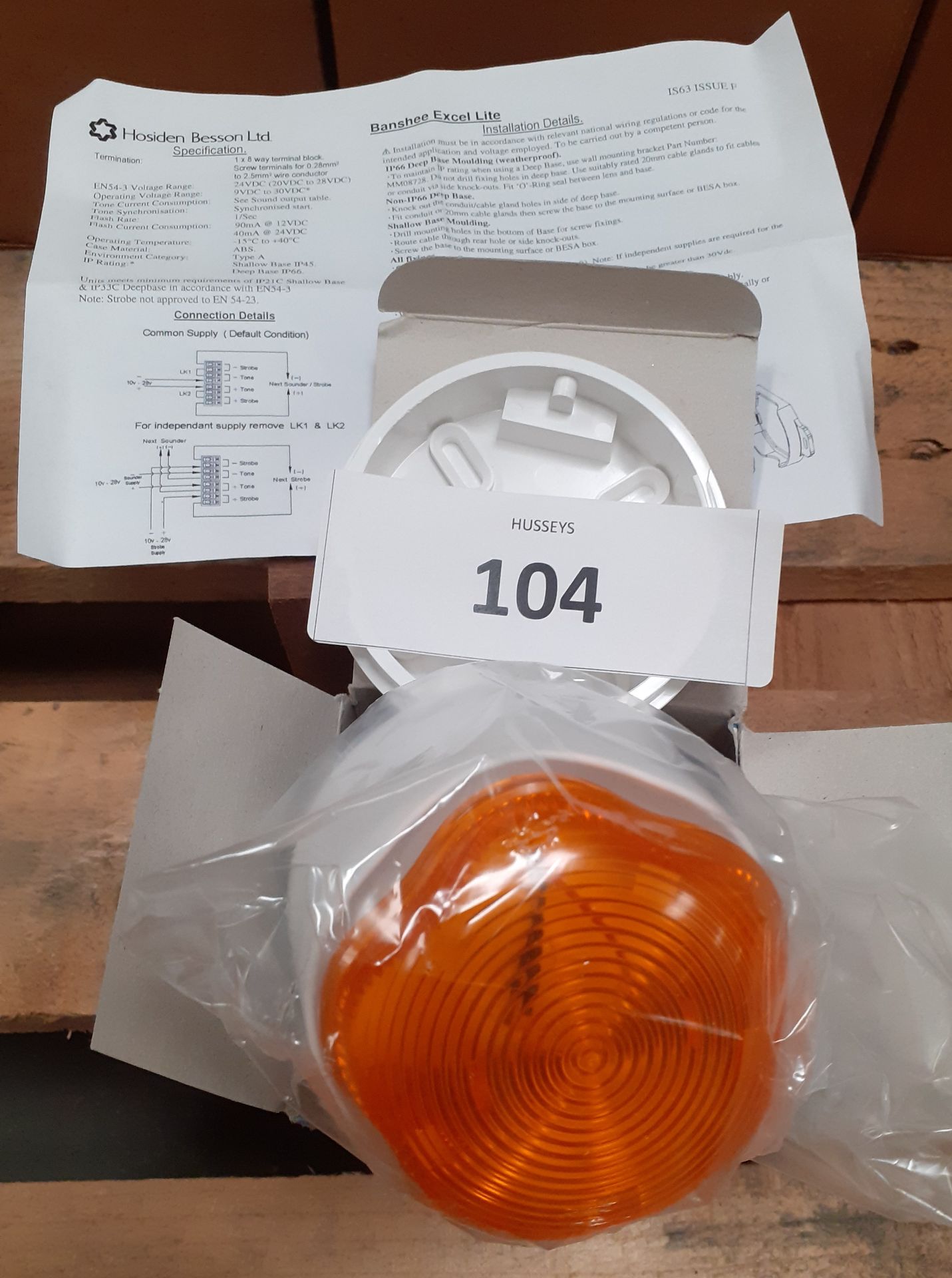 Banshee XL Flash tone amber Sounder Beacon no strobe 9-30V DC voltage compatible IP66 (Qnty: 1)