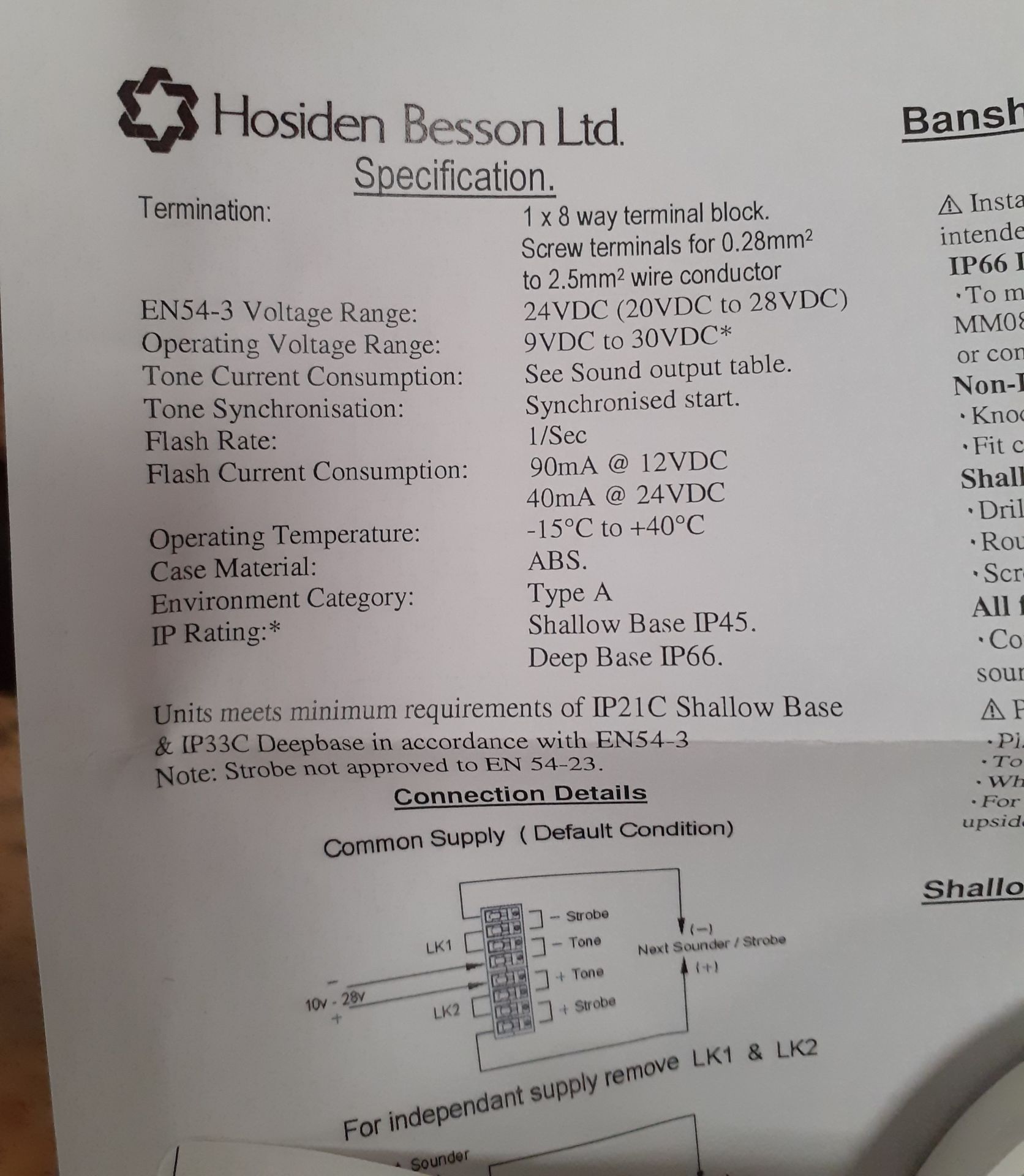 Banshee XL Flash tone amber Sounder Beacon no strobe 9-30V DC voltage compatible IP66 (Qnty: 1) - Image 2 of 2