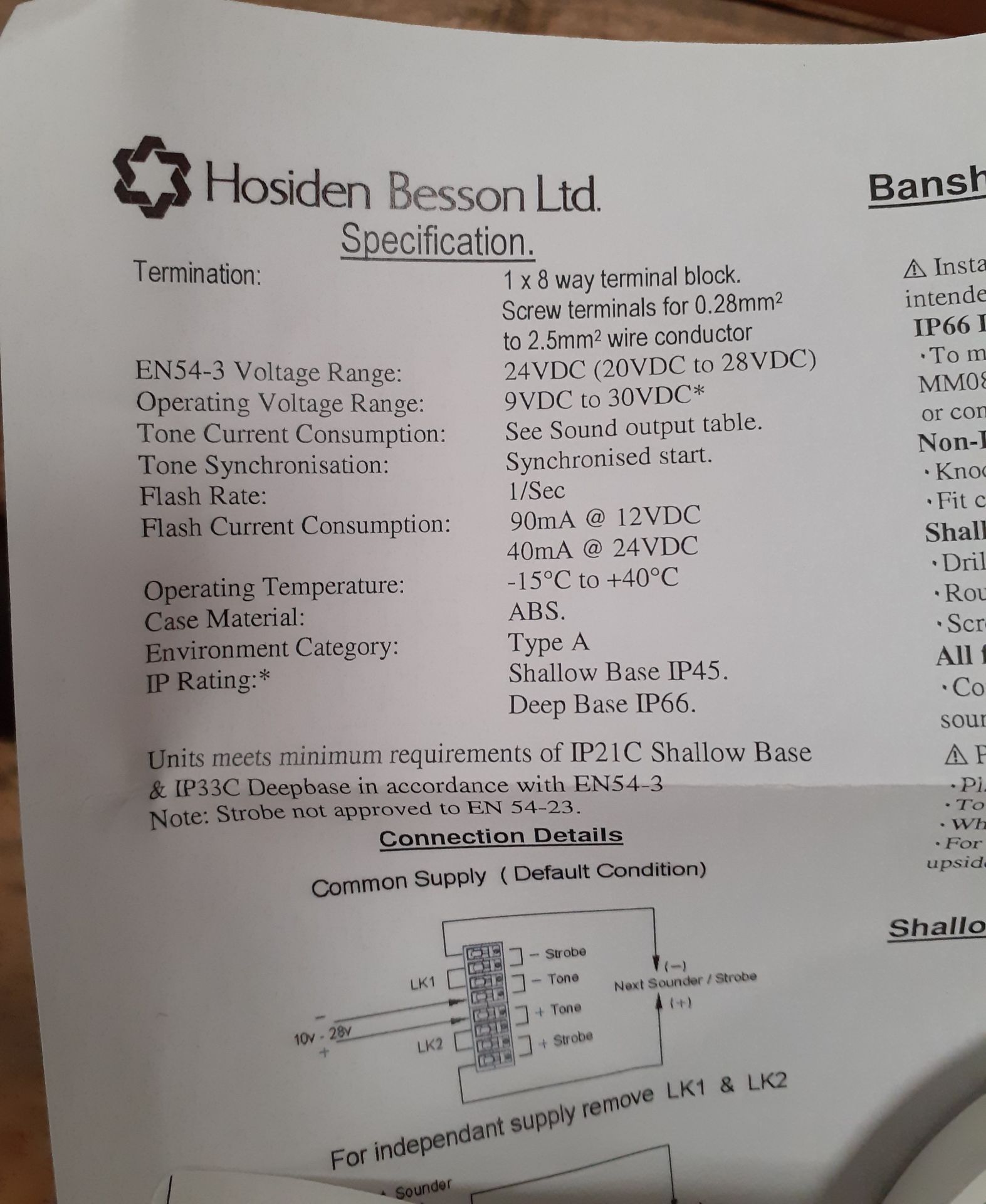 Banshee XL Flash tone amber Sounder Beacon no strobe 9-30V DC voltage compatible IP66 (Qnty: 1) - Image 2 of 2