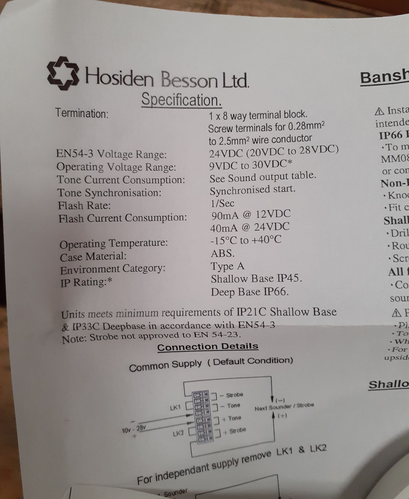 Banshee XL Flash tone amber Sounder Beacon no strobe 9-30V DC voltage compatible IP66 (Qnty: 1) - Image 3 of 3