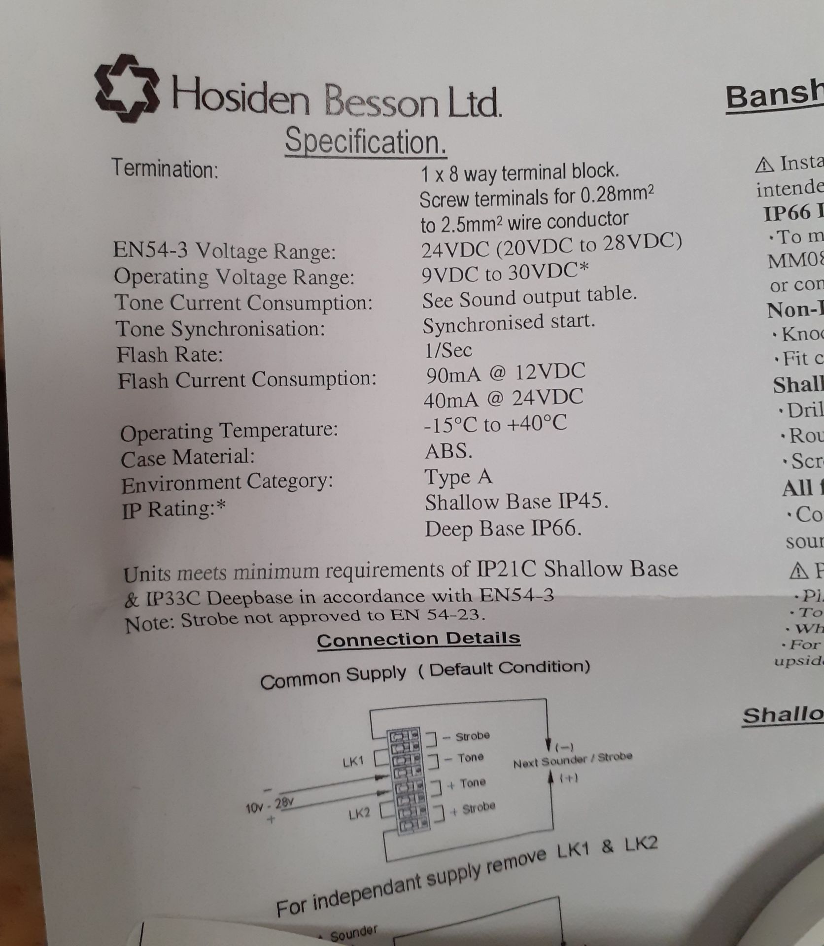 Banshee XL Flash tone amber Sounder Beacon no strobe 9-30V DC voltage compatible IP66 (Qnty: 1) - Image 3 of 3