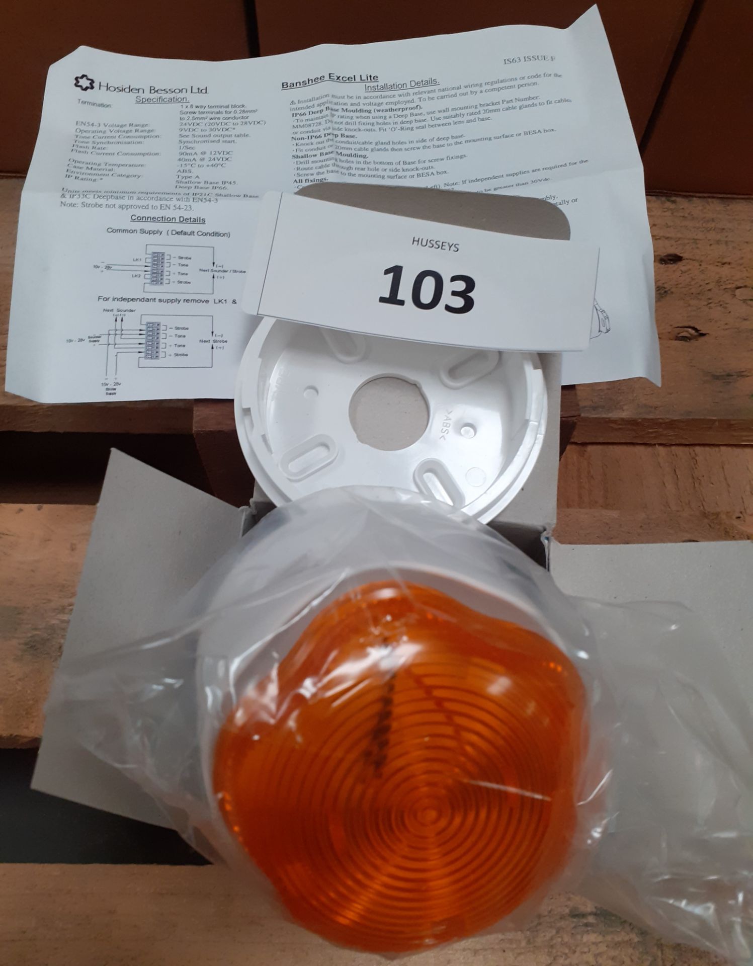 Banshee XL Flash tone amber Sounder Beacon no strobe 9-30V DC voltage compatible IP66 (Qnty: 1)