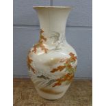 An early to mid 20th Century vase decorated with maples, hairline crack, 31.5cm