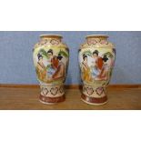 A pair of oriental satsuma porcelain vases
